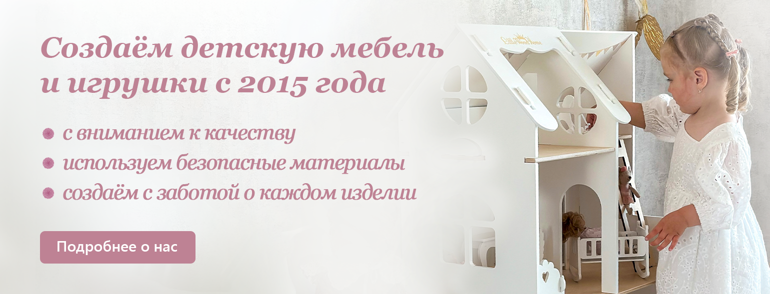 banner1